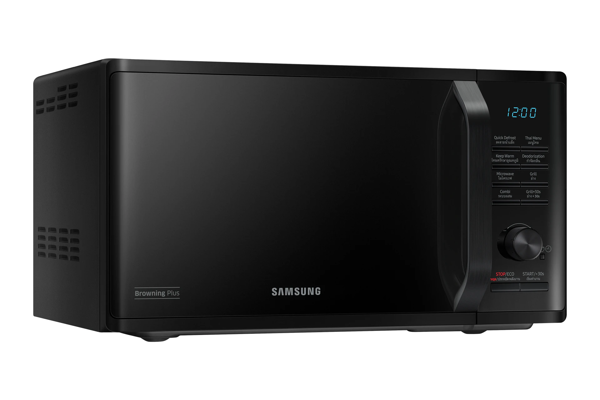 ไมโครเวฟ MG23K3515AK/ST 23 L รูปที่ 4