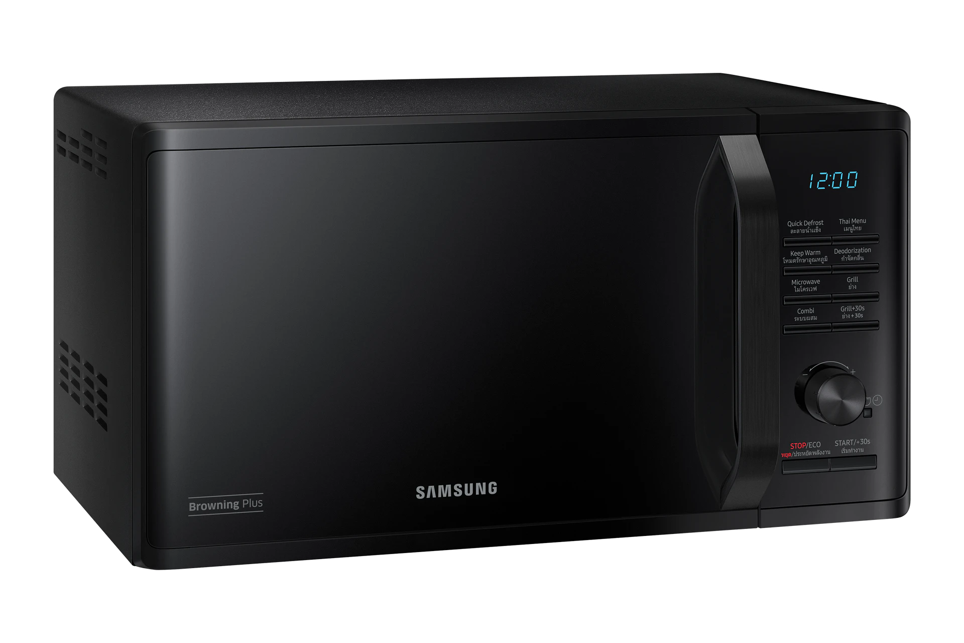 ไมโครเวฟ MG23K3515AK/ST 23 L รูปที่ 7