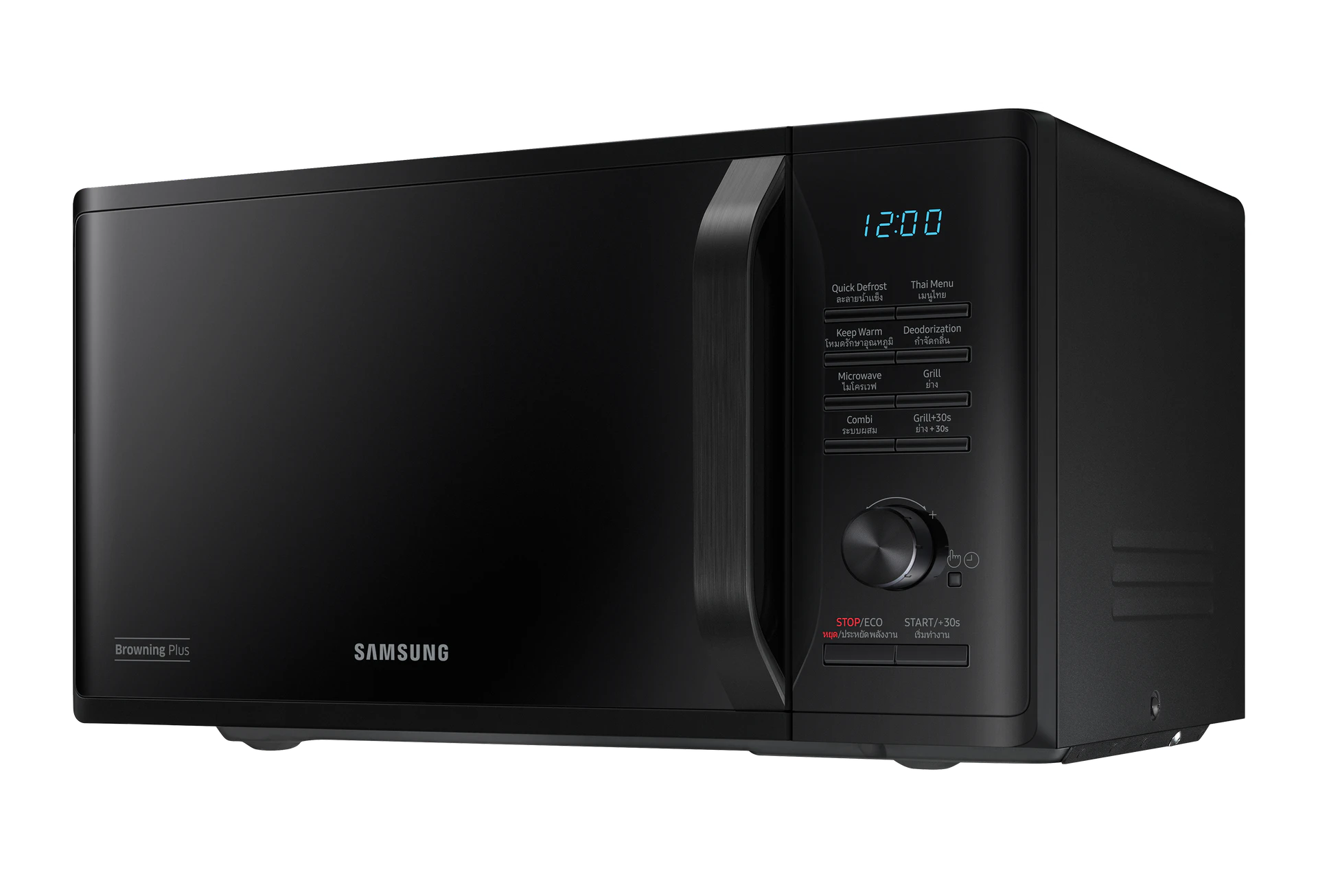 ไมโครเวฟ MG23K3515AK/ST 23 L รูปที่ 3