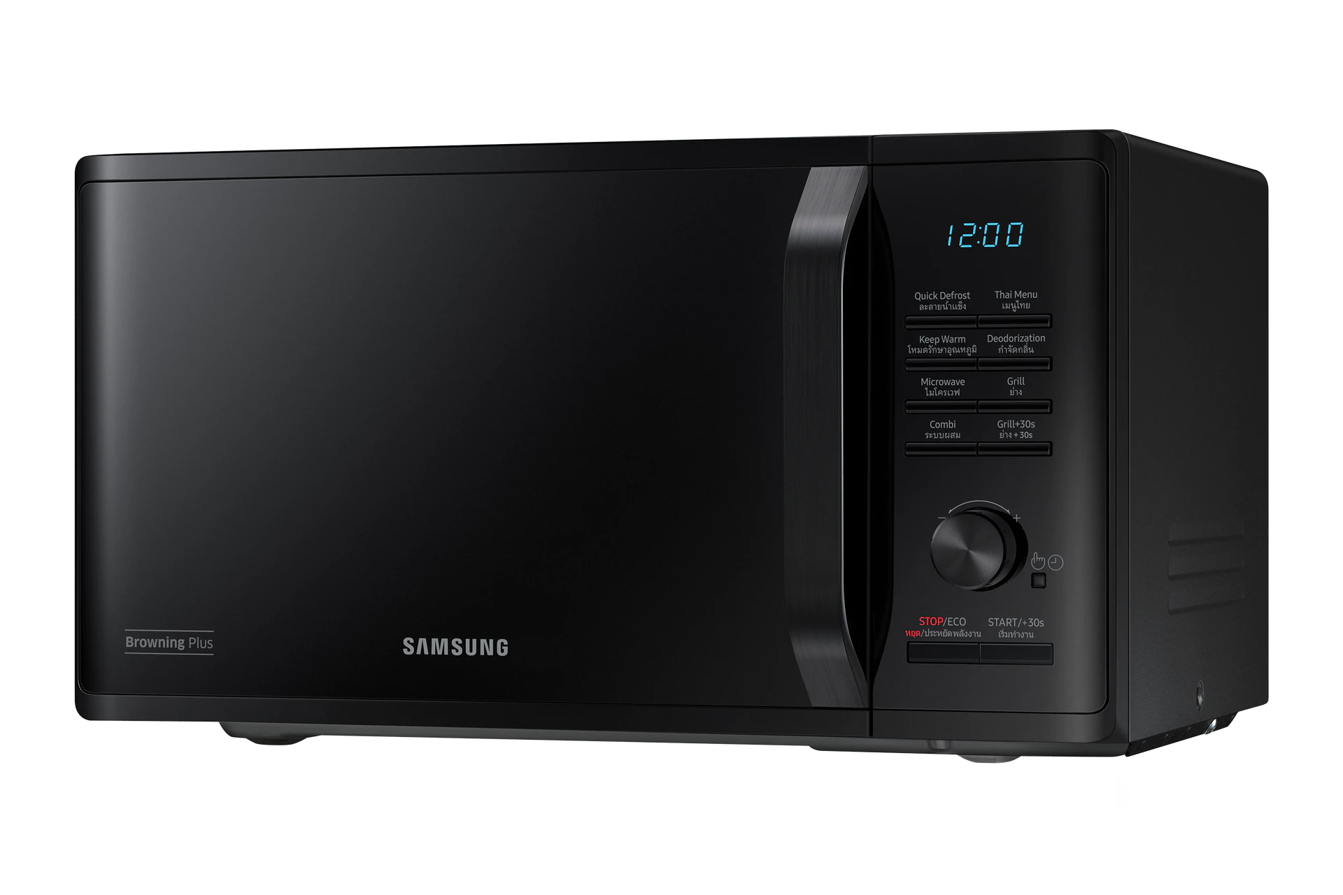 ไมโครเวฟ MG23K3515AK/ST 23 L รูปที่ 5