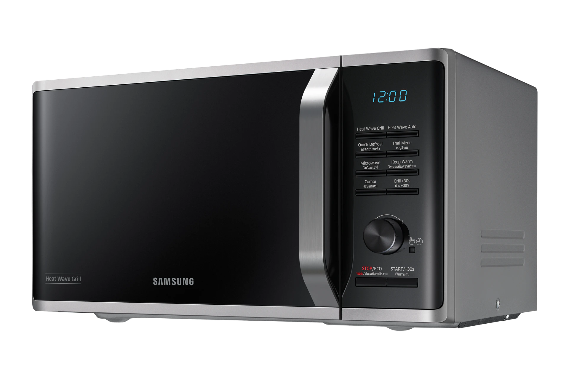 ไมโครเวฟ MG23K3575AS/ST 23 L รูปที่ 3
