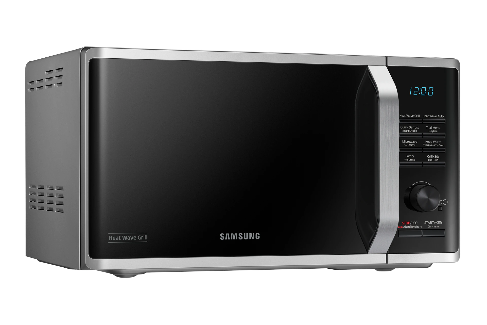 ไมโครเวฟ MG23K3575AS/ST 23 L รูปที่ 4