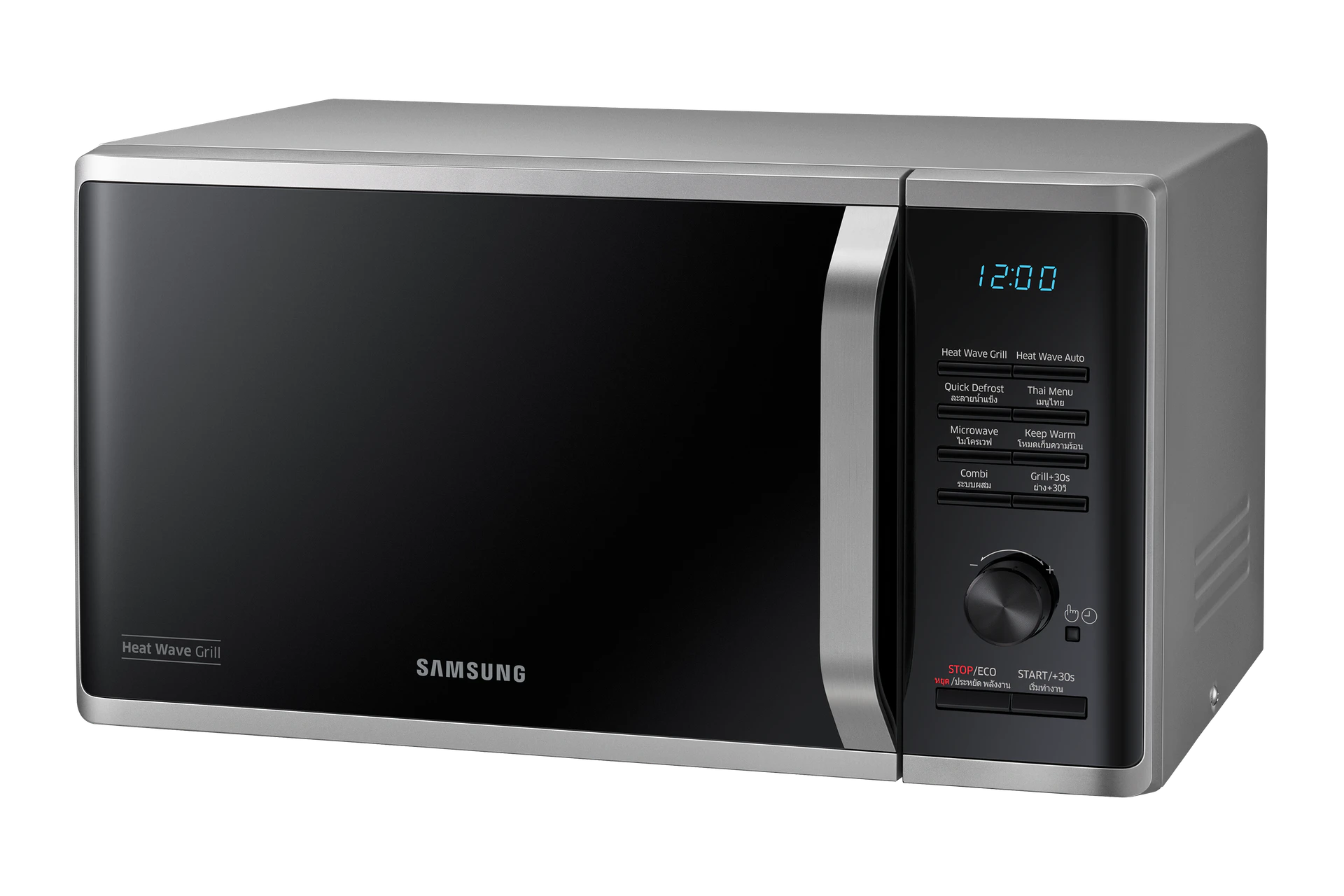ไมโครเวฟ MG23K3575AS/ST 23 L รูปที่ 6