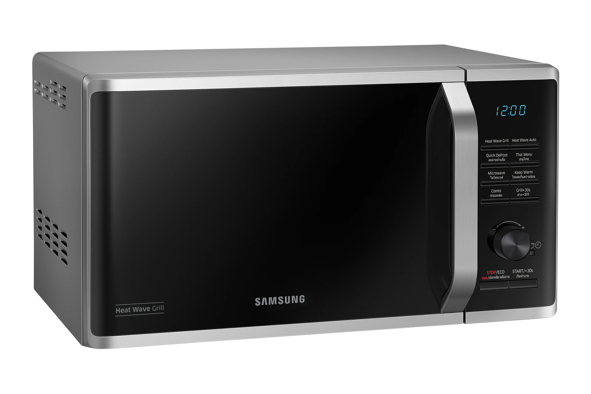 ไมโครเวฟ MG23K3575AS/ST 23 L รูปที่ 7