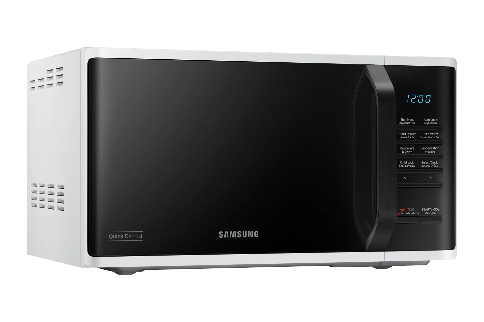 เตาอบไมโครเวฟ อุ่นอาหาร MS23K3513AW, 23 ลิตร รูปที่ 4