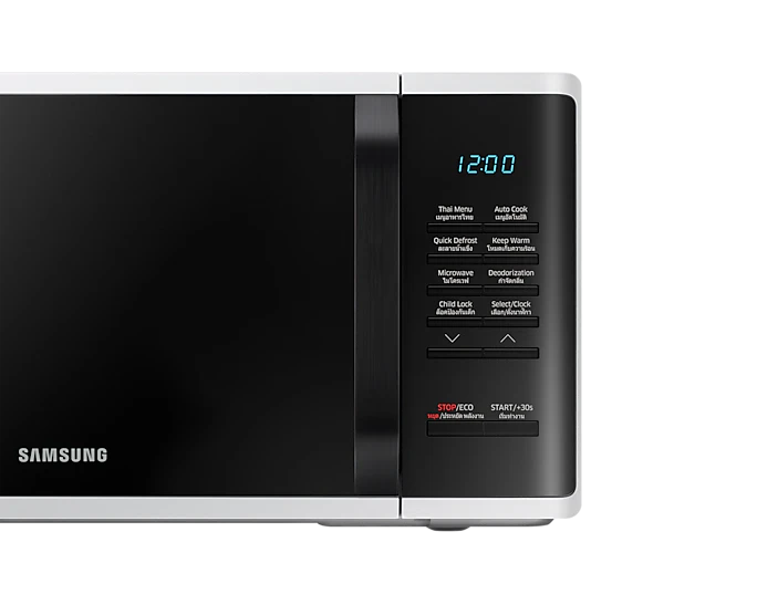 ไมโครเวฟ MS23K3513AW/ST 20 L รูปที่ 4