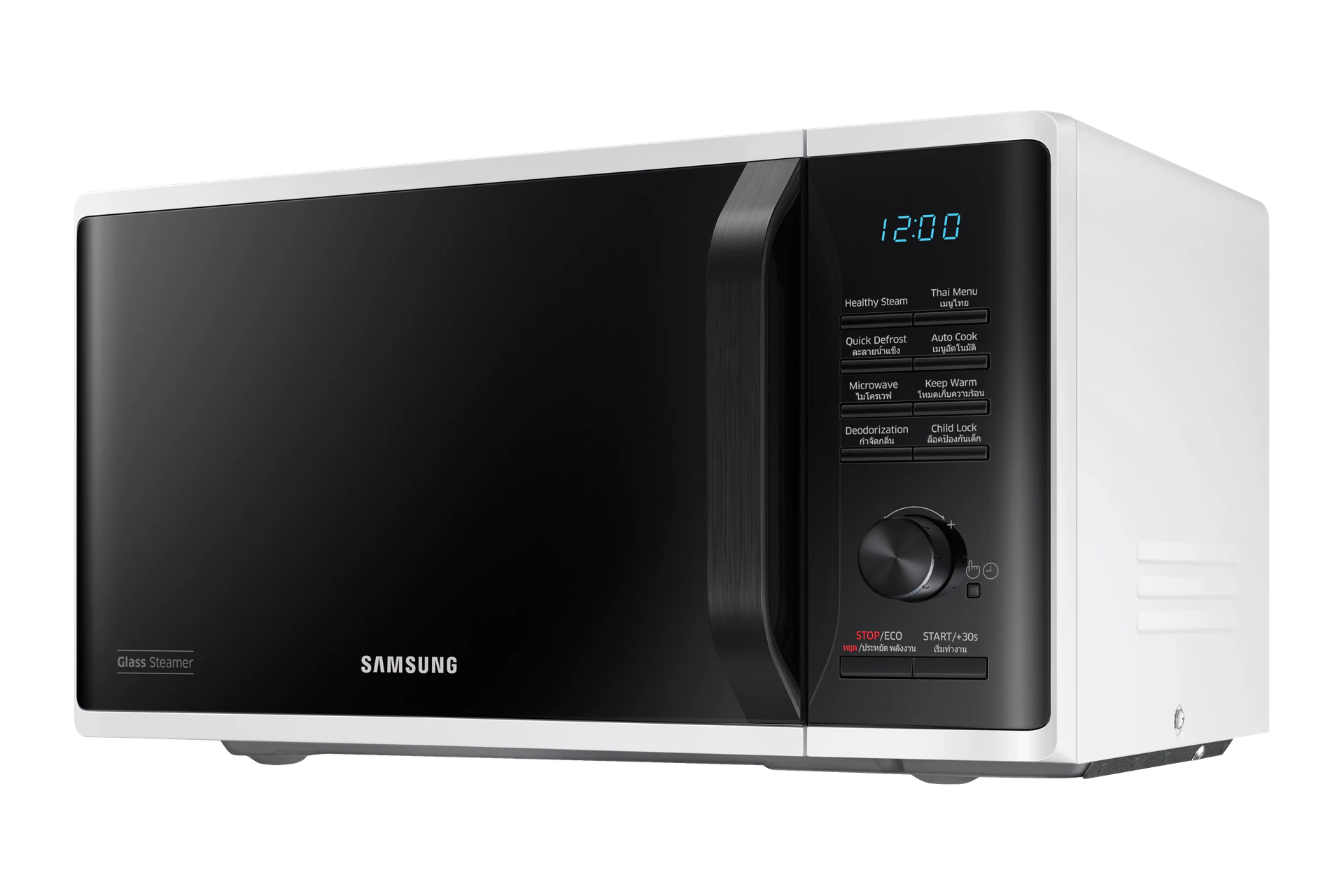 ไมโครเวฟ MS23K3555EW/ST 20 L รูปที่ 3