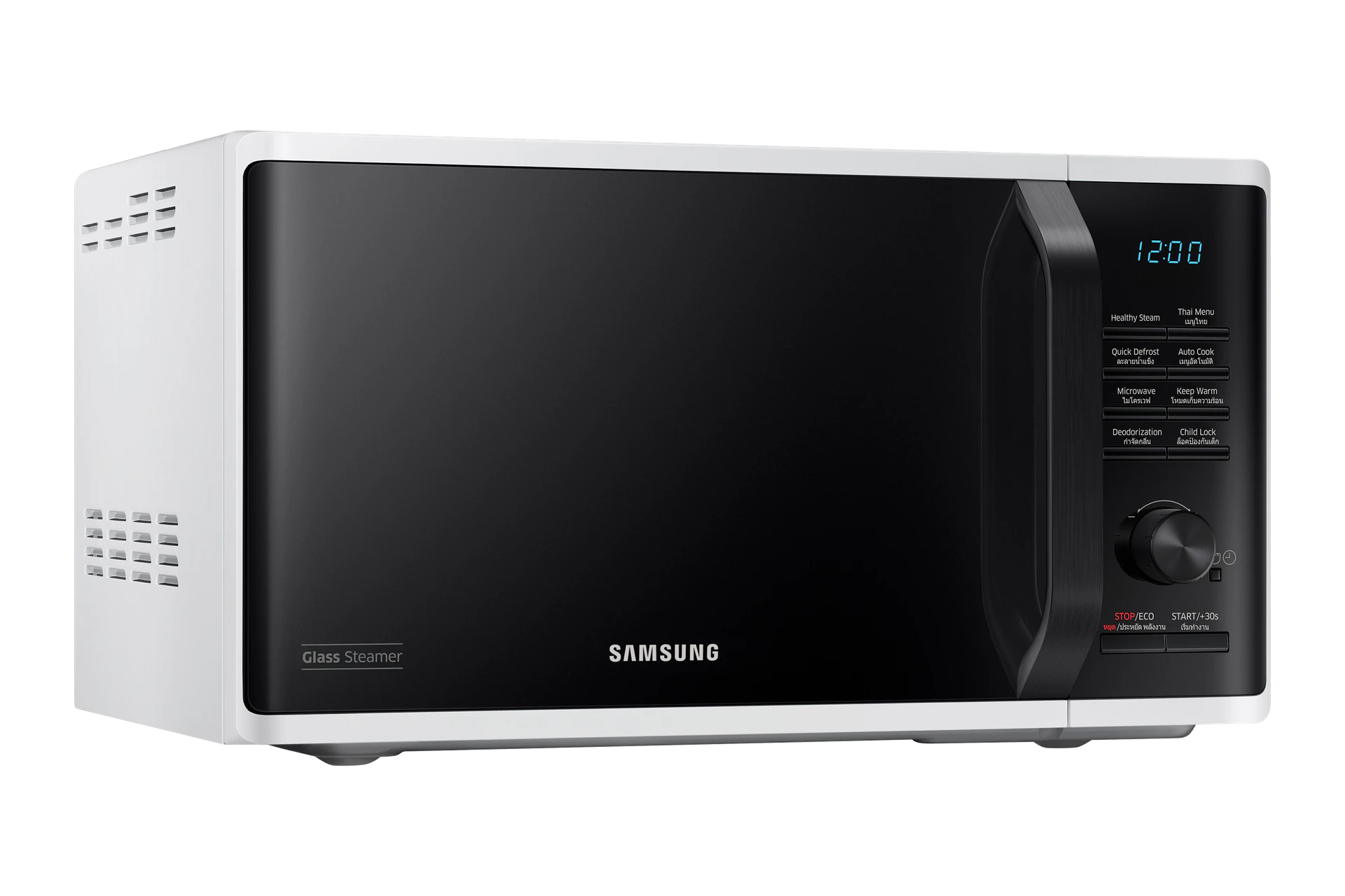 ไมโครเวฟ MS23K3555EW/ST 20 L รูปที่ 4