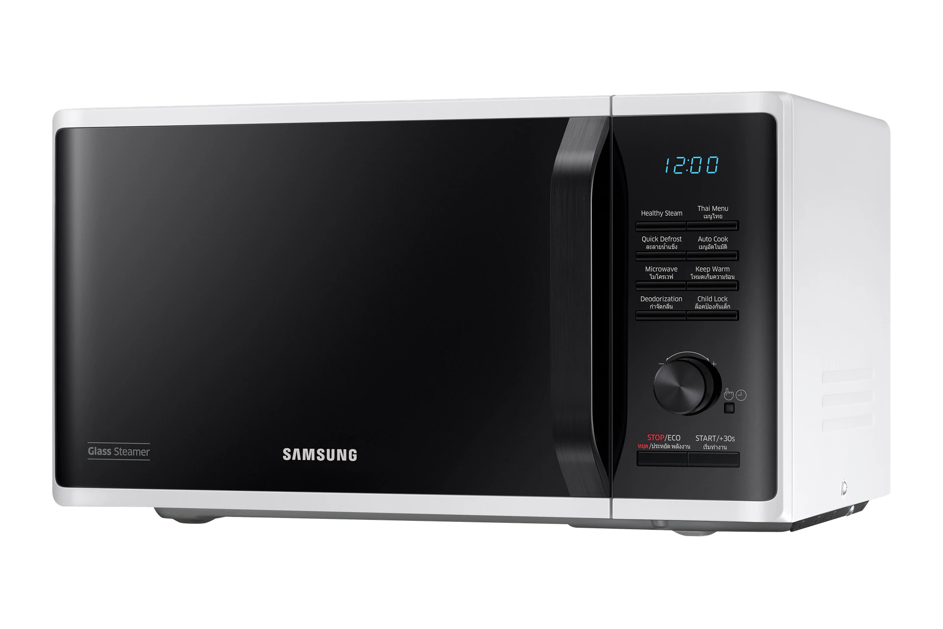 ไมโครเวฟ MS23K3555EW/ST 20 L รูปที่ 5