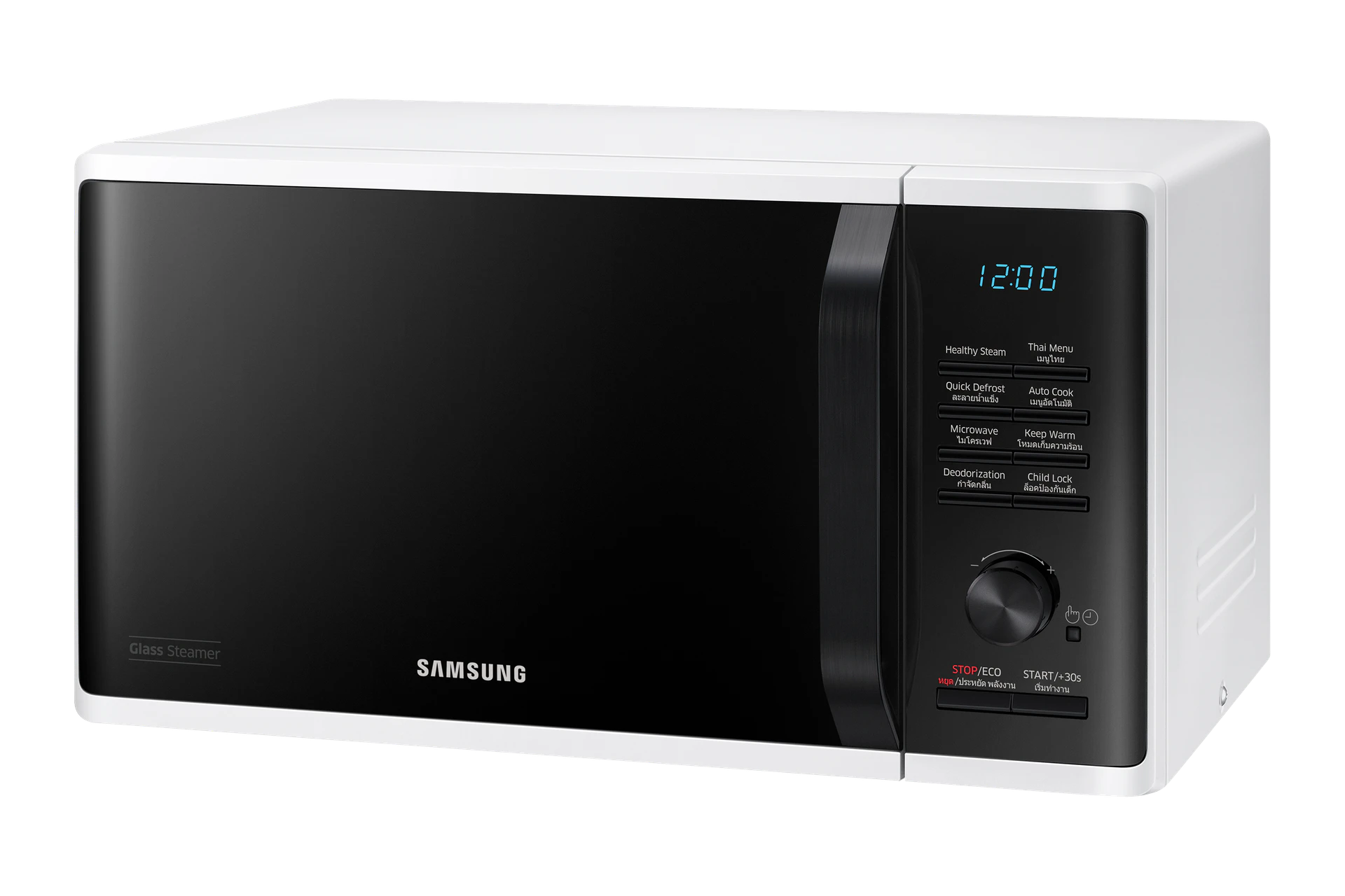 ไมโครเวฟ MS23K3555EW/ST 20 L รูปที่ 6