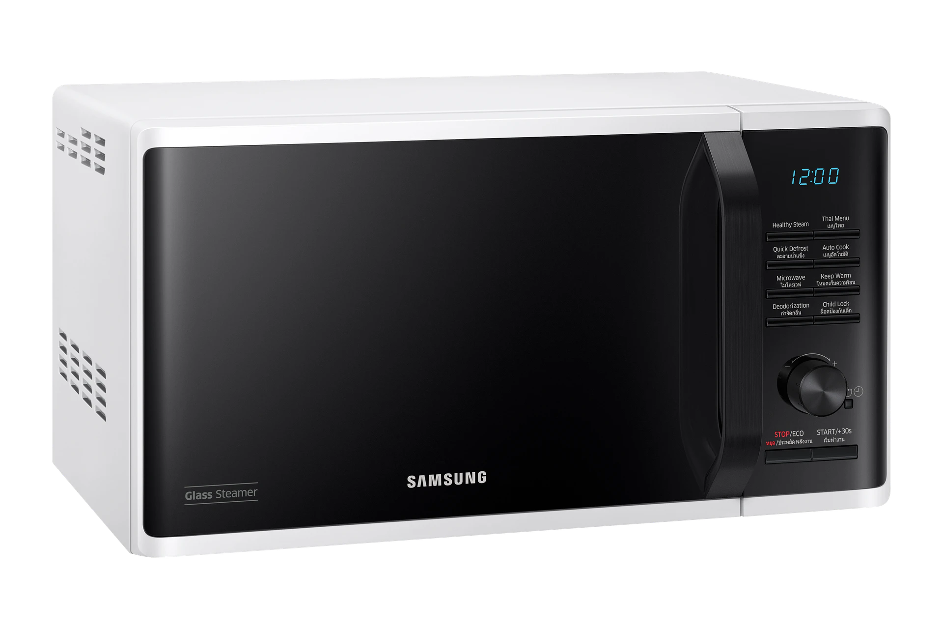 ไมโครเวฟ MS23K3555EW/ST 20 L รูปที่ 7