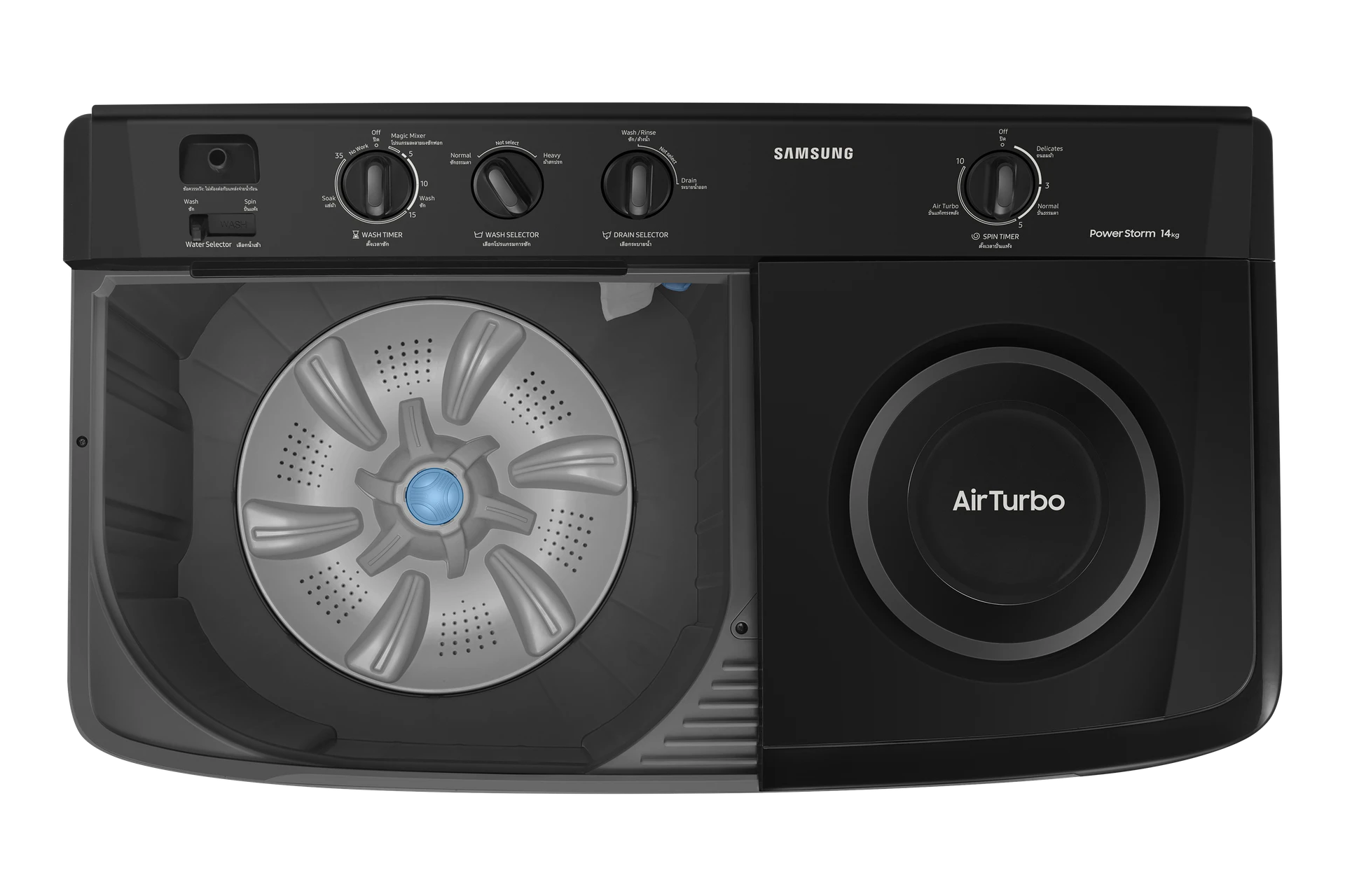 เครื่องซักผ้า WT14B5040BA/ST 14 KG รูปที่ 4