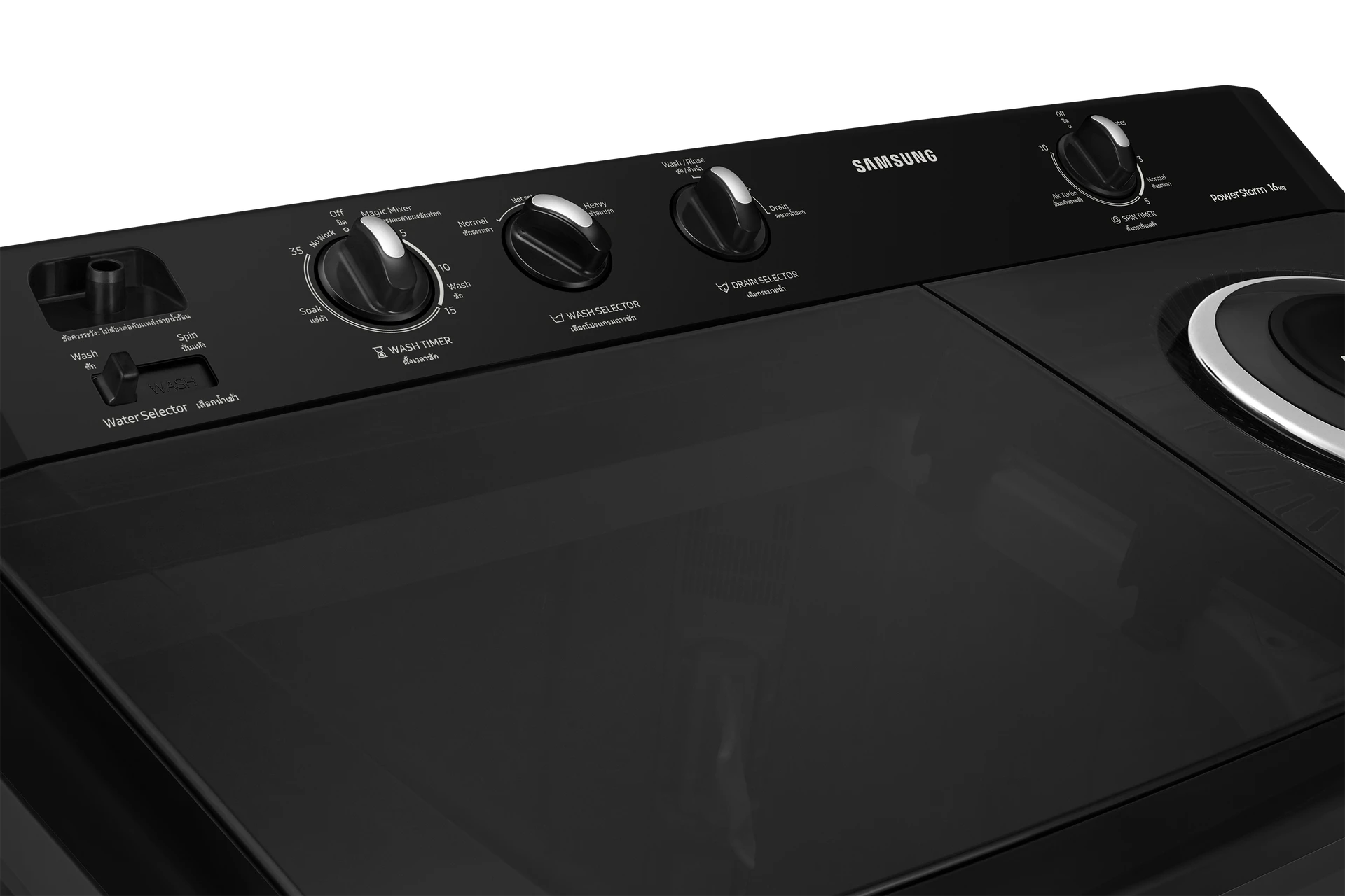 เครื่องซักผ้า WT16B5240BA/ST 16 KG รูปที่ 4