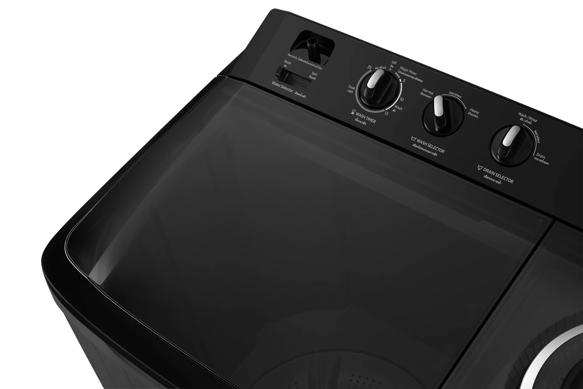 เครื่องซักผ้า WT16B5240BA/ST 16 KG รูปที่ 5