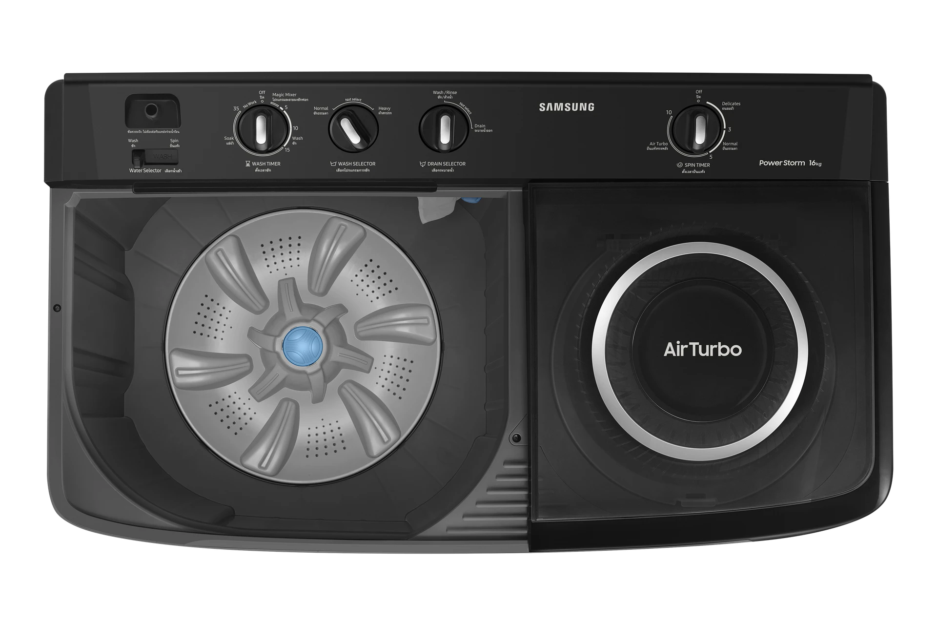 เครื่องซักผ้า WT16B5240BA/ST 16 KG รูปที่ 6