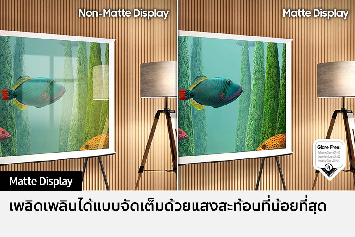 โทรทัศน์ QA43LS01DAKXXT 43" รูปที่ 5