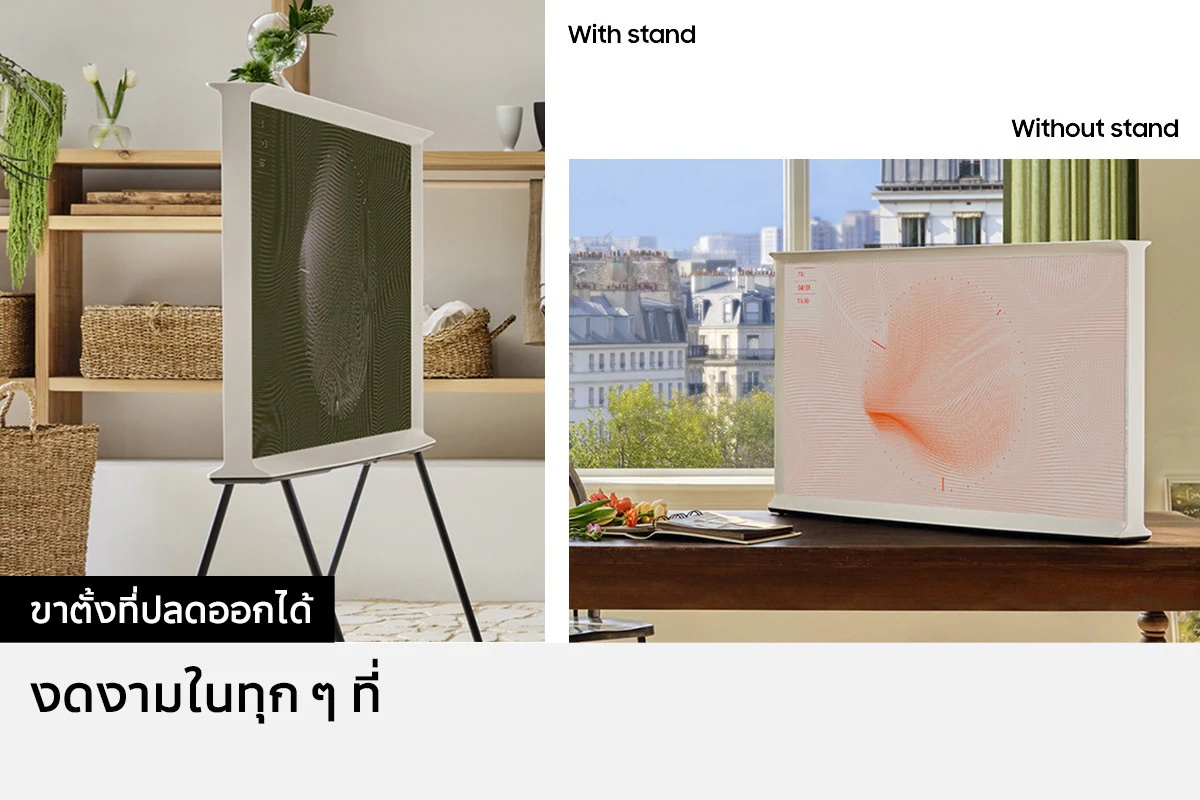 โทรทัศน์ QA43LS01DAKXXT 43" รูปที่ 6