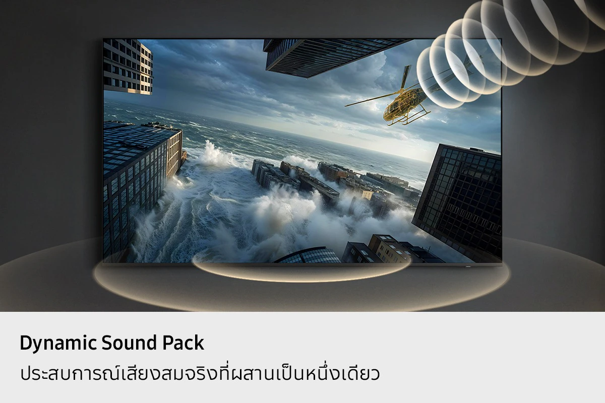 โทรทัศน์ UA65U8500HKXXT 65" รูปที่ 5