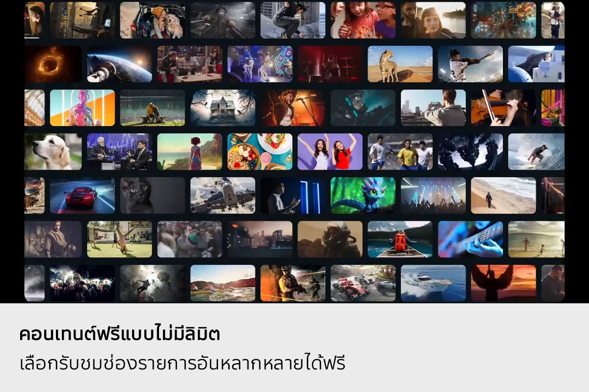 โทรทัศน์ UA55U8000FKXXT 55" รูปที่ 6