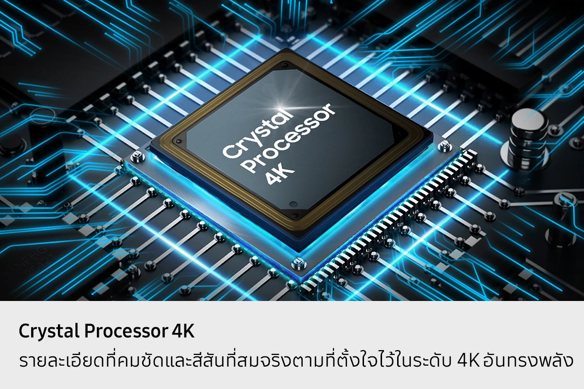 โทรทัศน์ UA43U8500HKXXT 43" รูปที่ 4