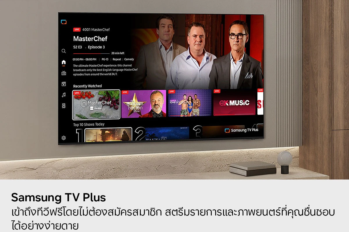 โทรทัศน์ UA75U8500HKXXT 75" รูปที่ 6
