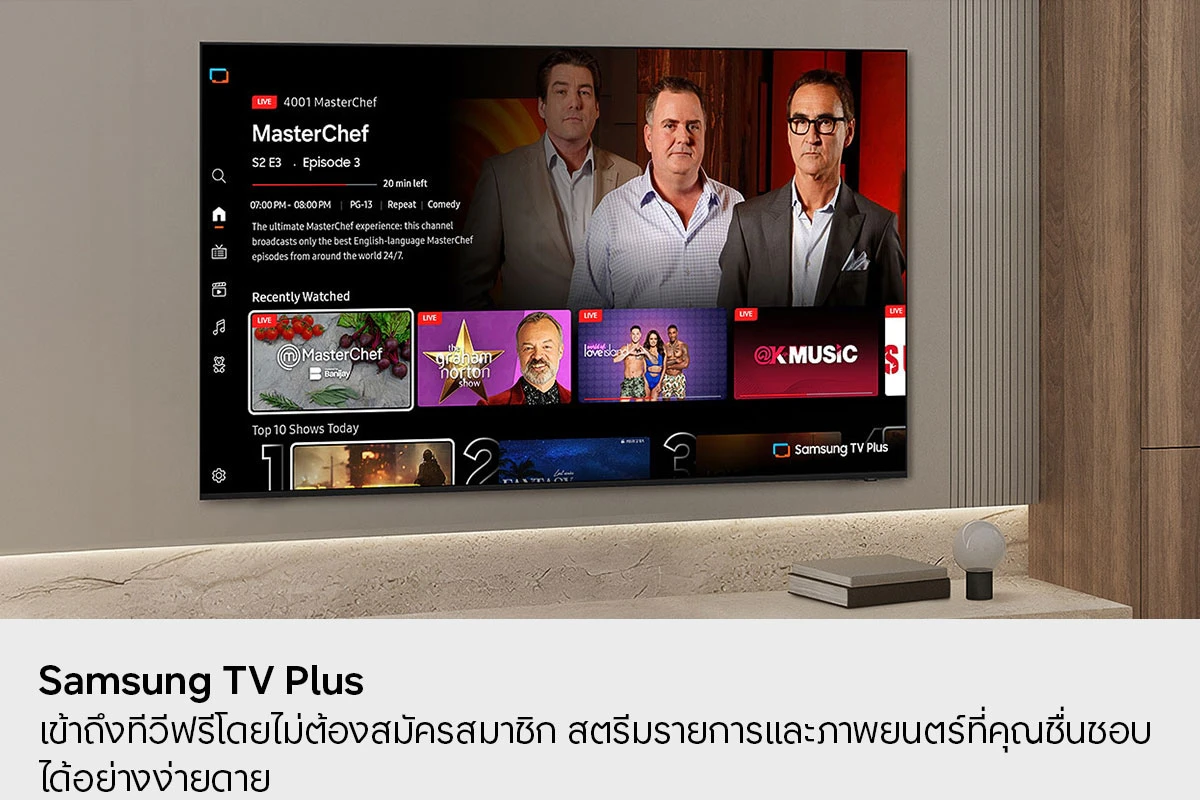 โทรทัศน์ UA75U8000HKXXT 75" รูปที่ 6