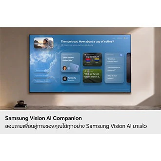 โทรทัศน์ UA75U8000HKXXT 75" รูปที่ 9