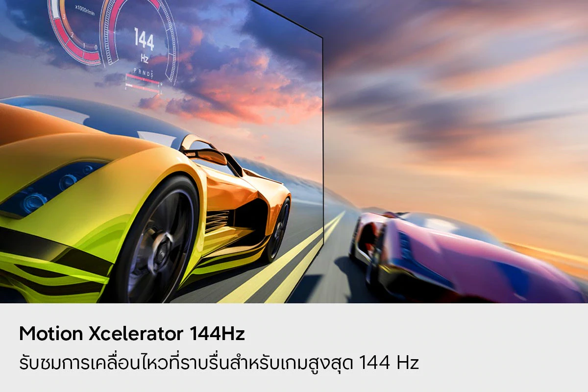 โทรทัศน์ UA98U9500HKXXT 98" รูปที่ 5
