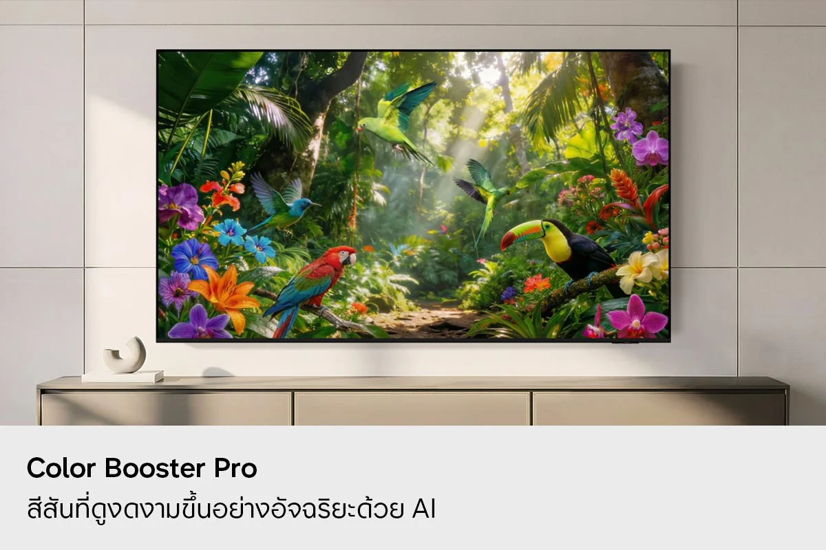 โทรทัศน์ UA98U9500HKXXT 98" รูปที่ 6
