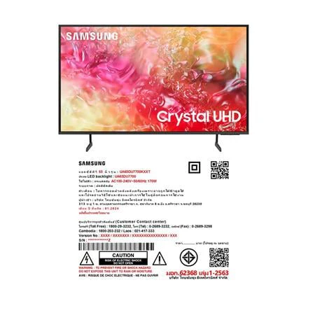 โทรทัศน์ UA65DU7700KXXT 65" รูปที่ 5