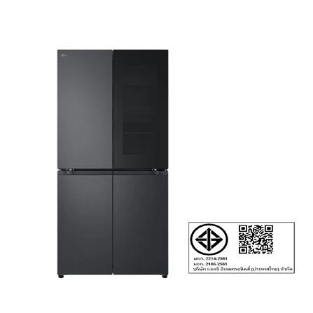ตู้เย็น GC-V24FFCHB.AEVPLMT 23.5 รูปที่ 8