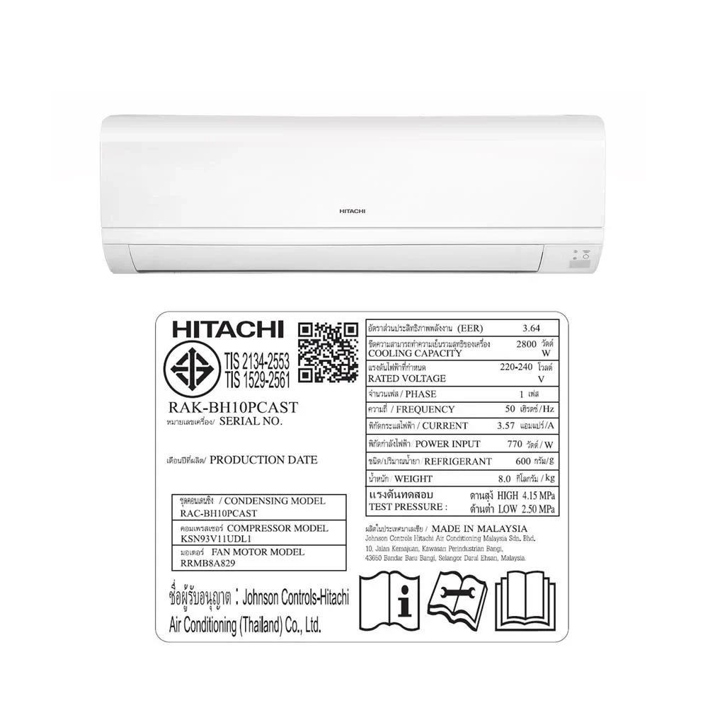 เครื่องปรับอากาศ RAC/RAK-BH10PCAST 9860 รูปที่ 5