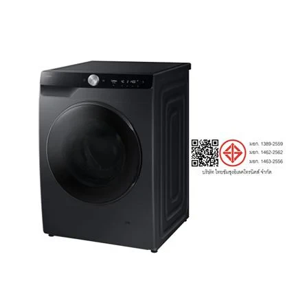 เครื่องซักผ้า WD12DG6B85BBST 12/8KG รูปที่ 7