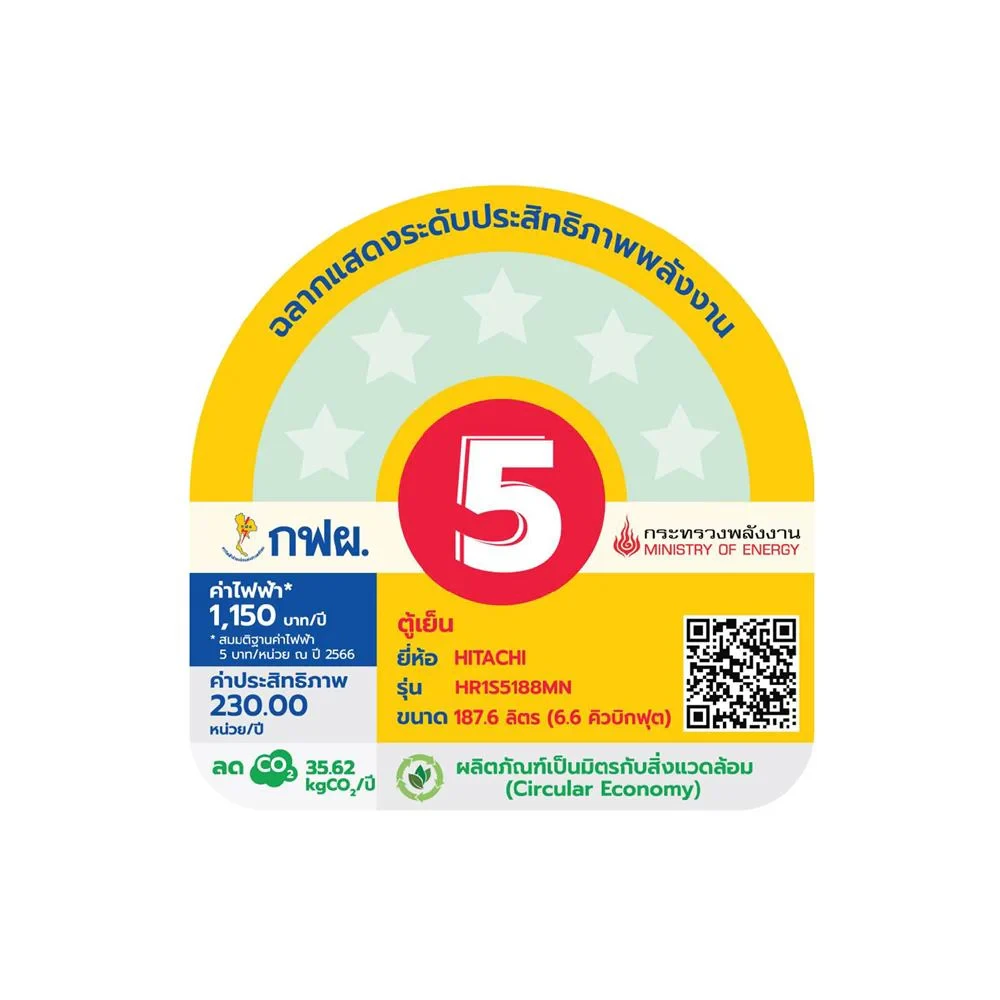 ตู้เย็น HR1S5188MNBSLTH 6.4 รูปที่ 4
