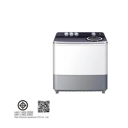 เครื่องซักผ้า HWM-T180N2 18KG รูปที่ 7