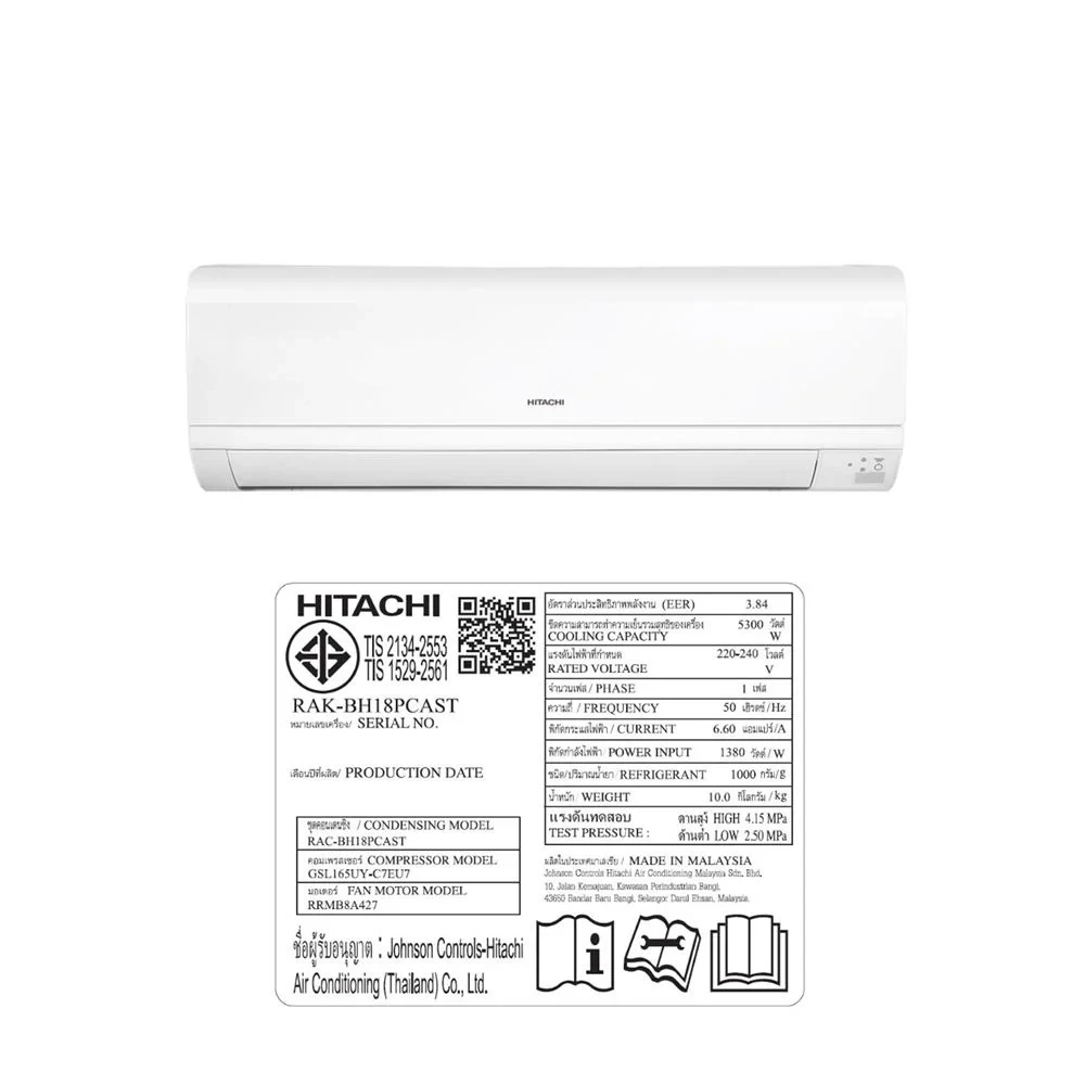 เครื่องปรับอากาศ RAC/RAK-BH18PCAST 18100 รูปที่ 5
