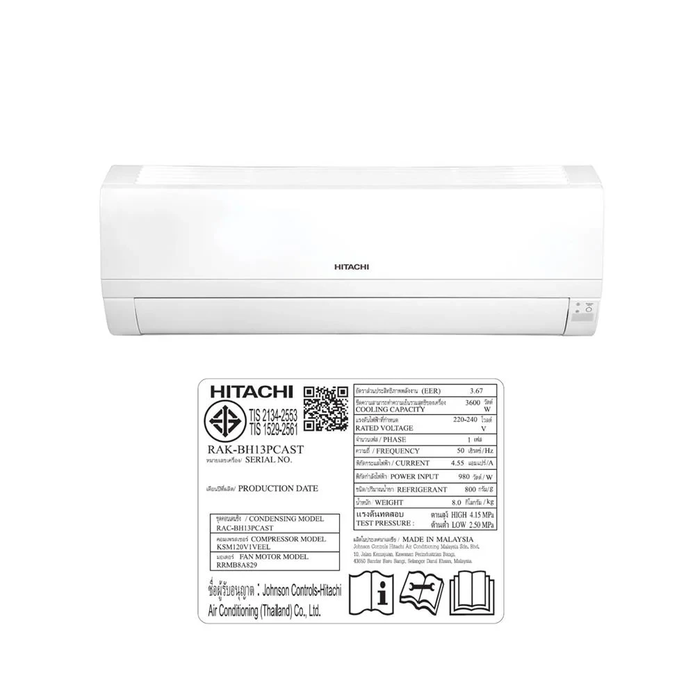 เครื่องปรับอากาศ RAC/RAK-BH13PCAST 12380 รูปที่ 5