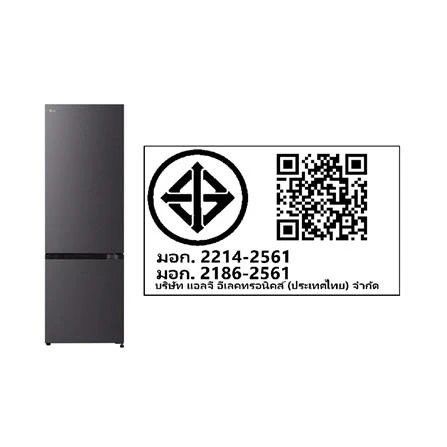 ตู้เย็น GN-B389FQDM.AEPPLMT 11.8Q รูปที่ 9